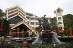 Hakkapark Shenzhenair International Hotel - Meizhou